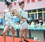 hasil pertandingan bola dunia Kedua wanita itu secara alami memberi tahu Lin Yun tentang Gong Lingqi dan Chang Jing